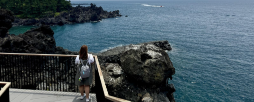 Featured image for “Commoning Can Be Common: A Fascinating Story on Jeju Island ”